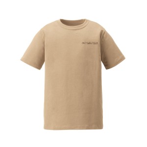 Beige Kids' Onitsuka Tiger Graphic T Shirts Online India | V9Q-8037