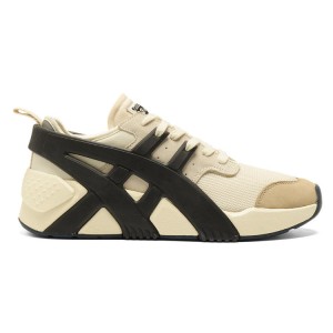 Beige / Black Women's Onitsuka Tiger Big Logo Trainer 2.0 Sneakers Online India | A1T-8301