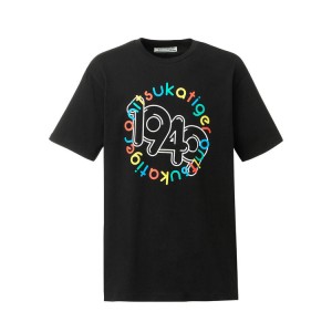 Black Men's Onitsuka Tiger Graphic T Shirts Online India | E6W-5457