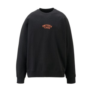 Black Men's Onitsuka Tiger Sweatshirts Online India | D9T-8336