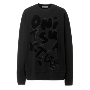 Black Men's Onitsuka Tiger Sweatshirts Online India | S8X-1541