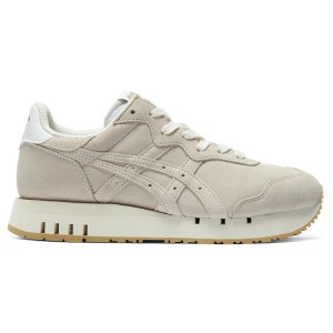 Cream / Cream Women's Onitsuka Tiger X-caliber Sneakers Online India | L8Z-9056