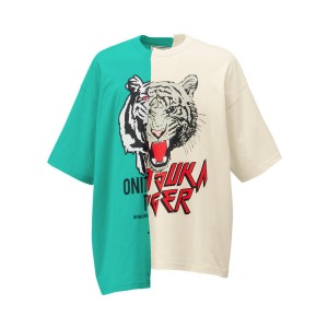 Green / Light Beige Men's Onitsuka Tiger Graphic T Shirts Online India | J4A-0630