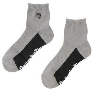 Grey Men's Onitsuka Tiger Short Socks Online India | A9G-3104