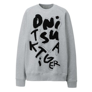 Grey Men's Onitsuka Tiger Sweatshirts Online India | U6C-8009