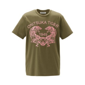 Khaki Men's Onitsuka Tiger Graphic T Shirts Online India | G9V-2083