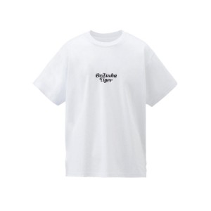 White Men's Onitsuka Tiger Graphic T Shirts Online India | Z5D-0958