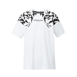 White / Black Men's Onitsuka Tiger Graphic T Shirts Online India | T8E-1334