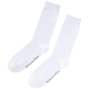 White / Grey Men's Onitsuka Tiger Middle Socks Online India | Q9Z-9903