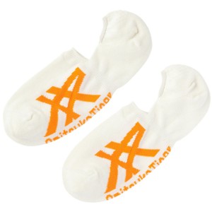 White / Orange Men's Onitsuka Tiger Invisible Socks Online India | N1G-5072