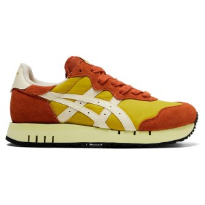 Yellow / Beige Women's Onitsuka Tiger X-caliber Sneakers Online India | R3T-0874