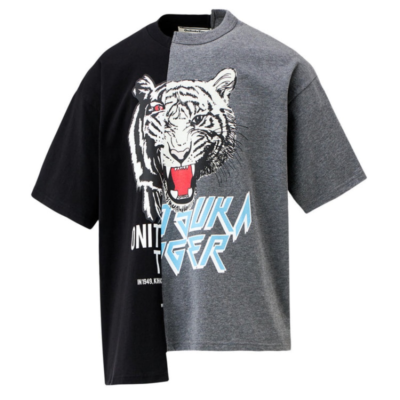 Black Men's Onitsuka Tiger Graphic T Shirts Online India | E4H-2944