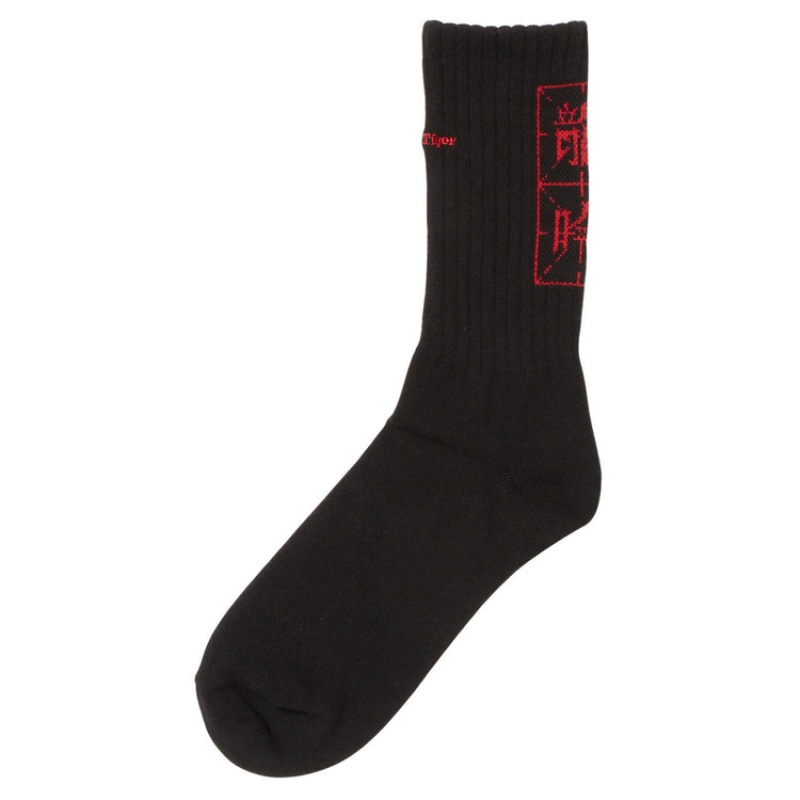 Black Men's Onitsuka Tiger Middle Socks Online India | F1K-6373