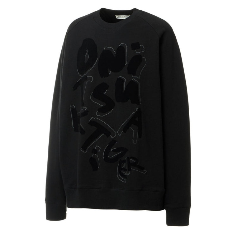 Black Men's Onitsuka Tiger Sweatshirts Online India | S8X-1541