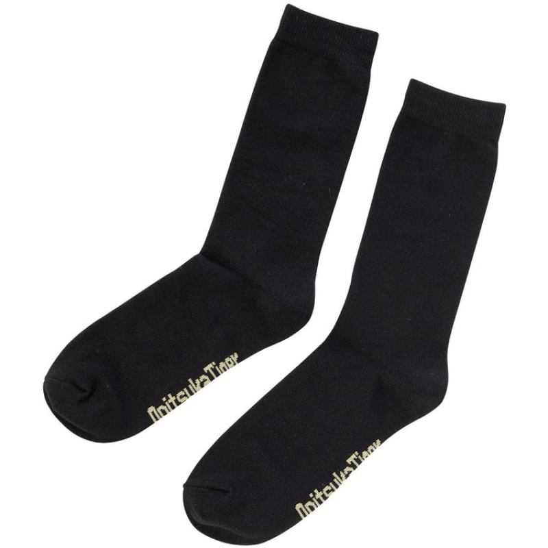 Black / Khaki Men\'s Onitsuka Tiger Middle Socks Online India | U8Z-9127