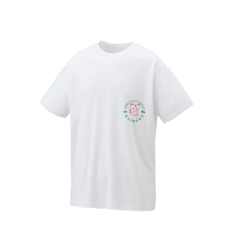 White Men's Onitsuka Tiger Graphic T Shirts Online India | G3Y-6688