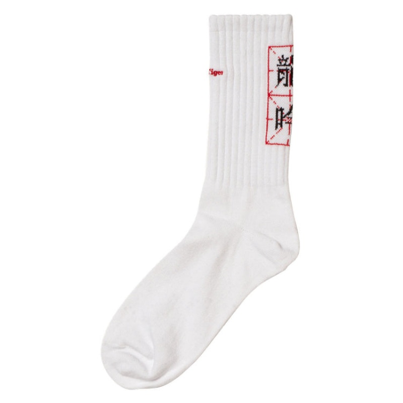 White Men's Onitsuka Tiger Middle Socks Online India | E0W-3732