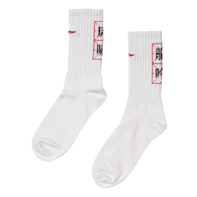 White Men\'s Onitsuka Tiger Middle Socks Online India | E0W-3732