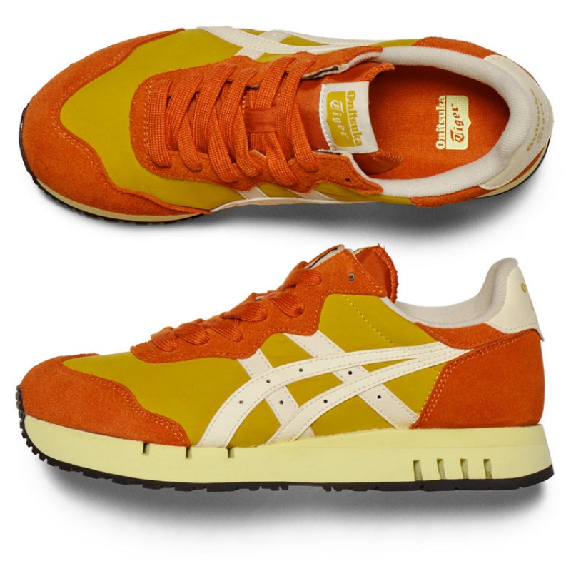 Yellow / Beige Women's Onitsuka Tiger X-caliber Sneakers Online India | R3T-0874